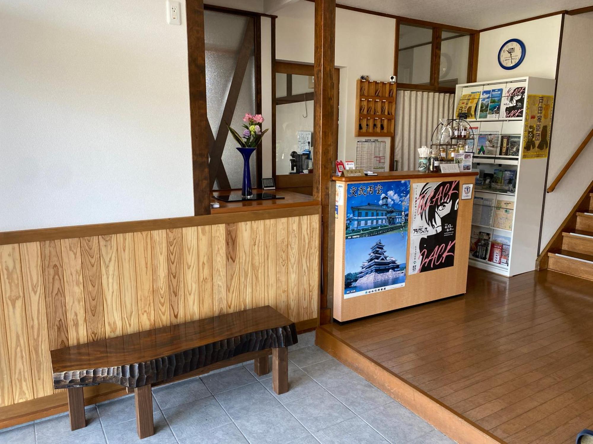 Ryokan Seifuso Matsumoto Extérieur photo