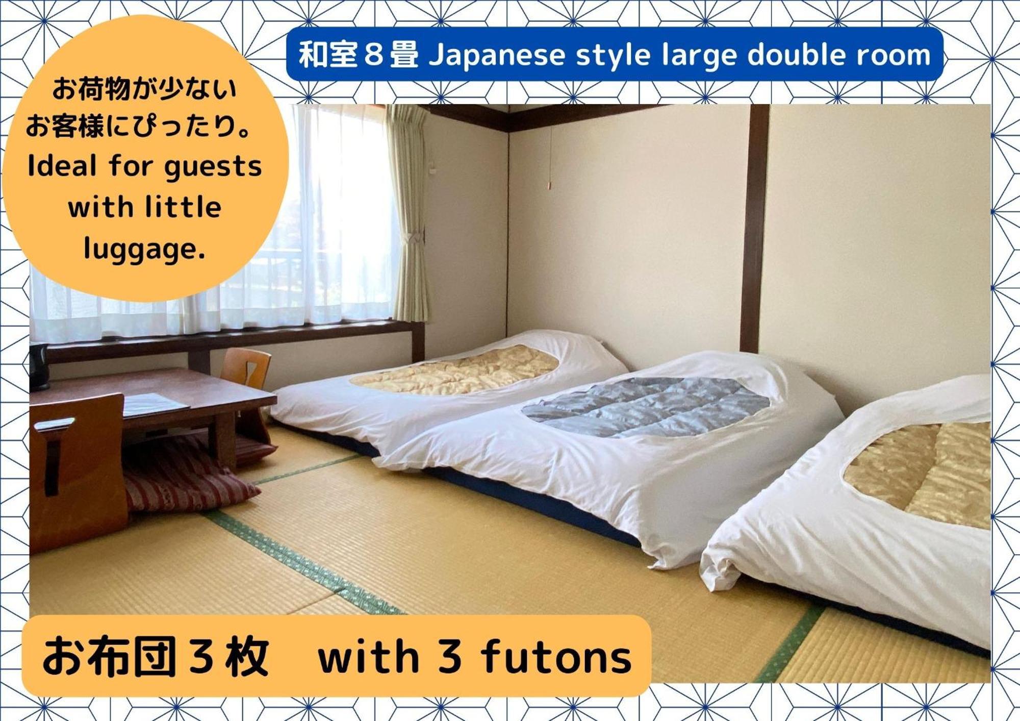 Ryokan Seifuso Matsumoto Extérieur photo